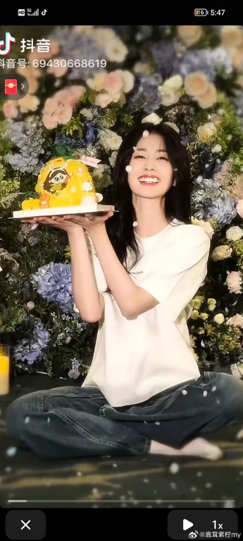 又大又粗内容展示